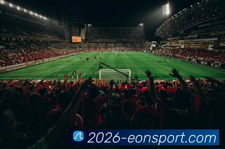 意昂体育APP 封面图