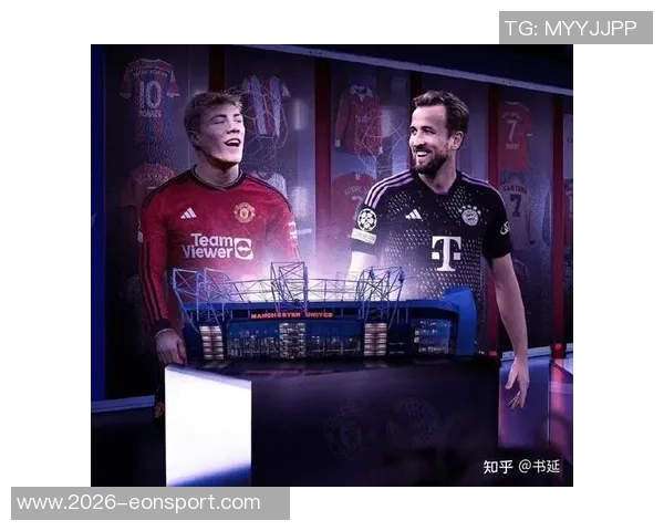 拜仁面对垫底球队的绝对优势近17场全胜记录令人瞩目